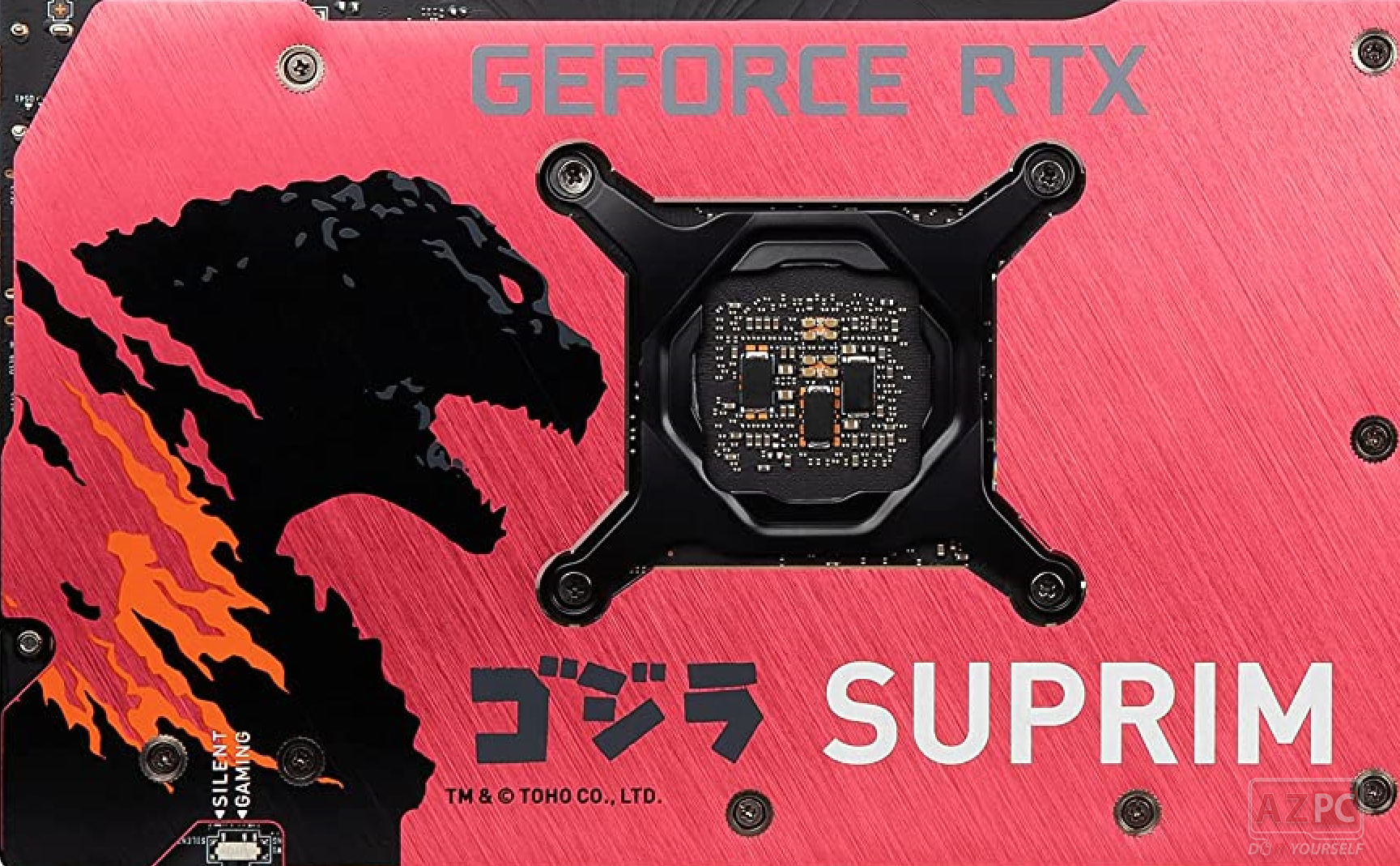 MSI GeForce RTX 3070 Suprim SE Godzilla